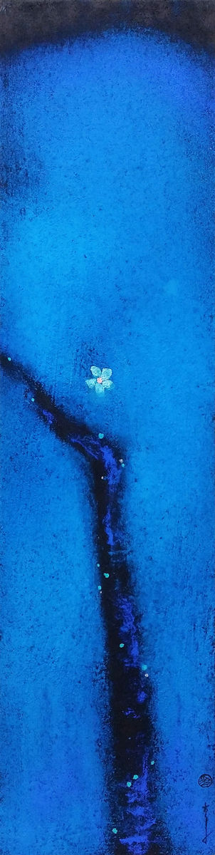 Bluming