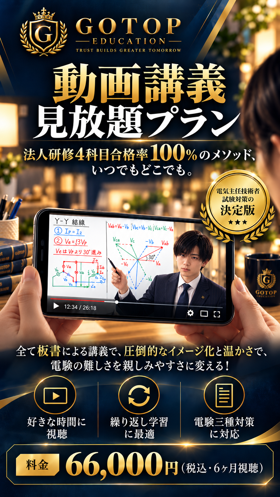74D3427E-51C1-4E74-9D13-1EB144F13796.png