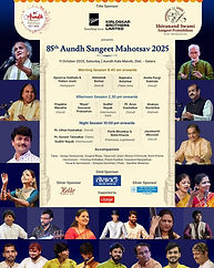 Aundh Sangeeth Mahotsav