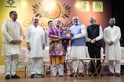 Felicitation by the Vice President _AntarHriday Connect 2026_New Delhi
