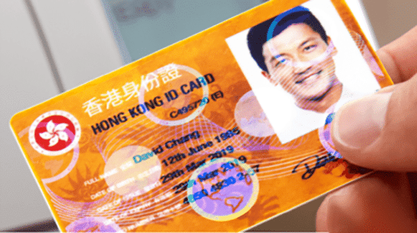 CARNET DE IDENTIFICACION RFID, CINTAS PORTACARNET