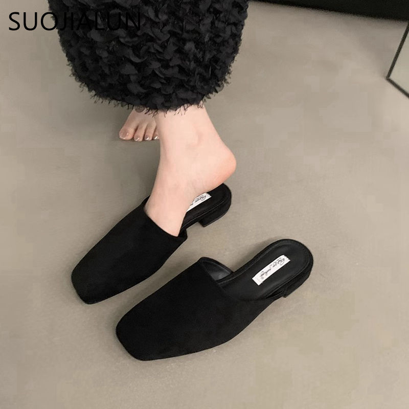 Thumbnail: The Sienna Suede-Effect Square Toe Mules