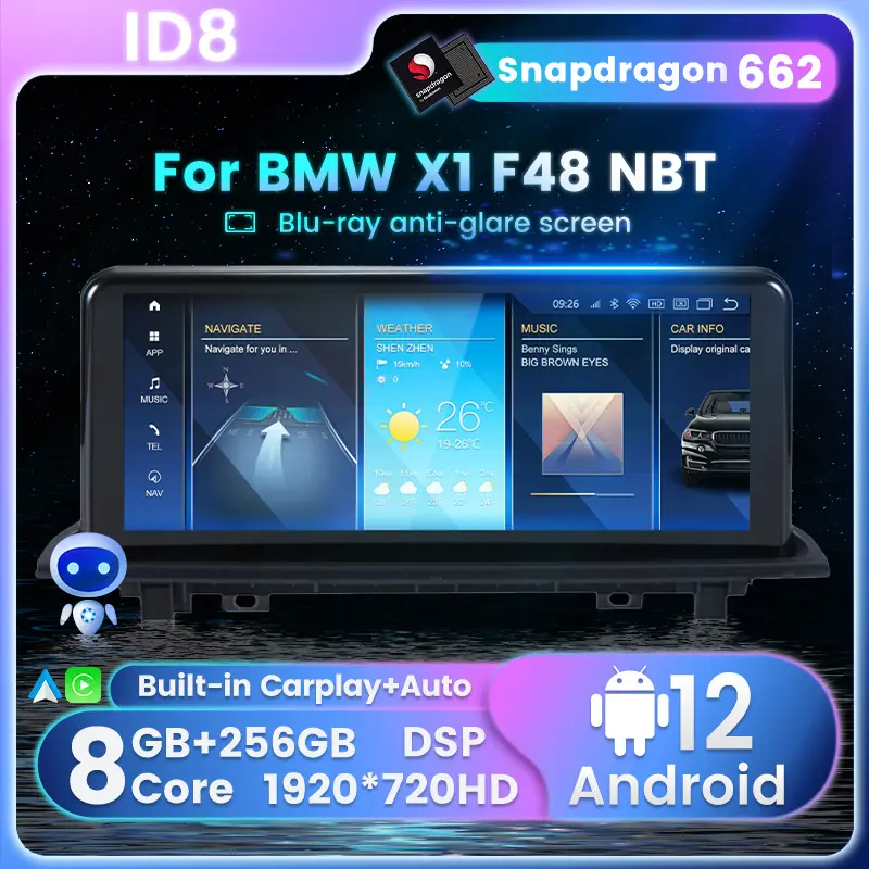 Thumbnail: 10.25″ BMW X1  F48(2018-) EVO QUALCOMM 450/662 ANDROID MULTIMEDIA