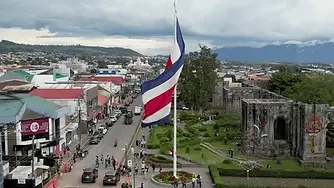 Costa Rica.webp