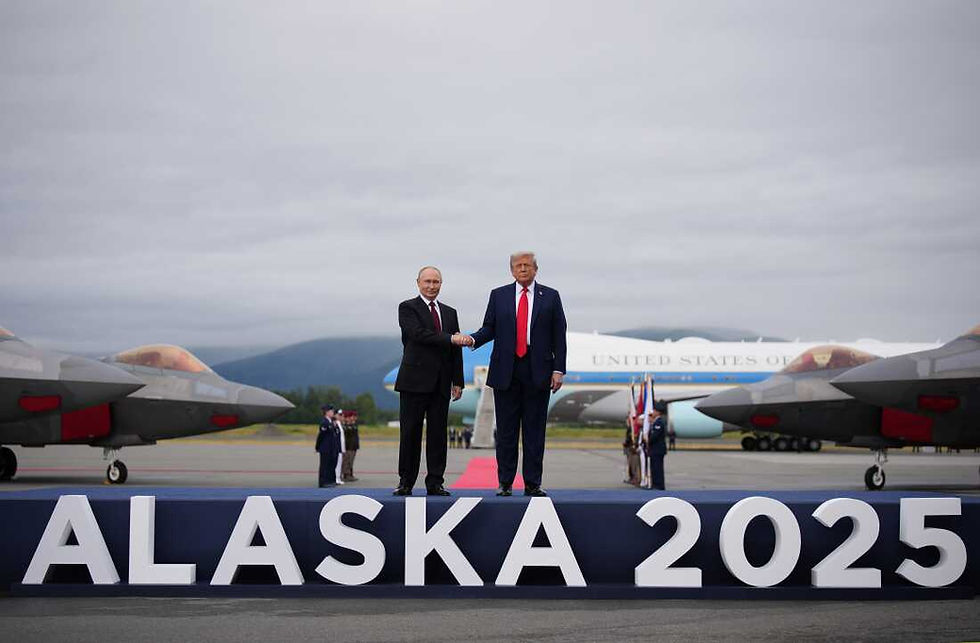 Alaska 2025