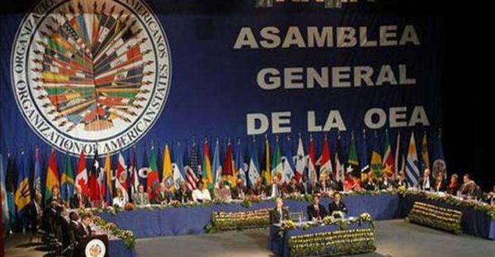 USA: LA OEA CONVOCA REUNIÓN EXTRAORDINARIA… La Canciller Venezolana Delcy Rodríguez ; Una posible ca