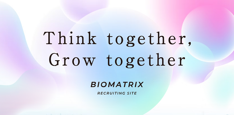 株式会社バイオマトリックス研究所