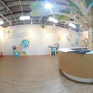 茉莉花壇夢想館室內展區720環景圖