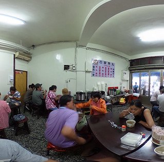 石家魚丸室內720環景圖