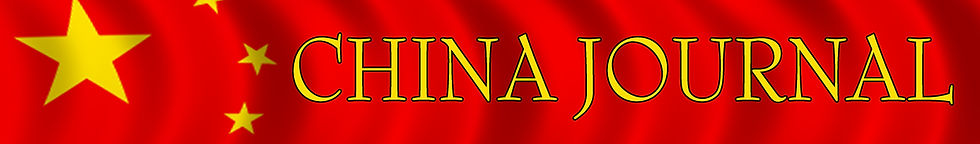 cHINA JOURNAL