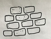 IMG_5823.JPG