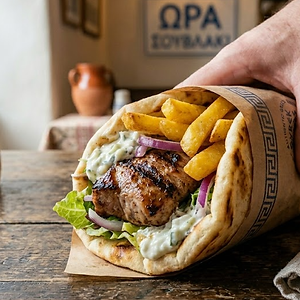 Souvlaki Pita Pork
