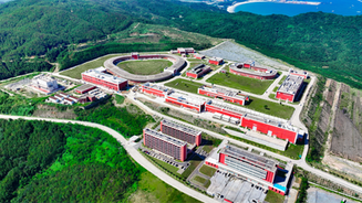 China's HIAF Completes Construction, Begins Trial Operations