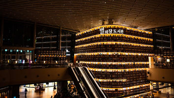 South Korea Unveils Seven-Project Technology Strategy for Growth