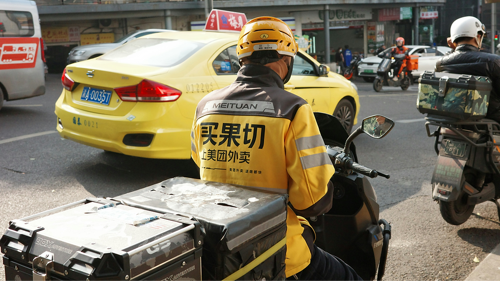 Meituan Investments In AI And Robotics Yield USD 1 Billion Windfall Amid Core Business Loss