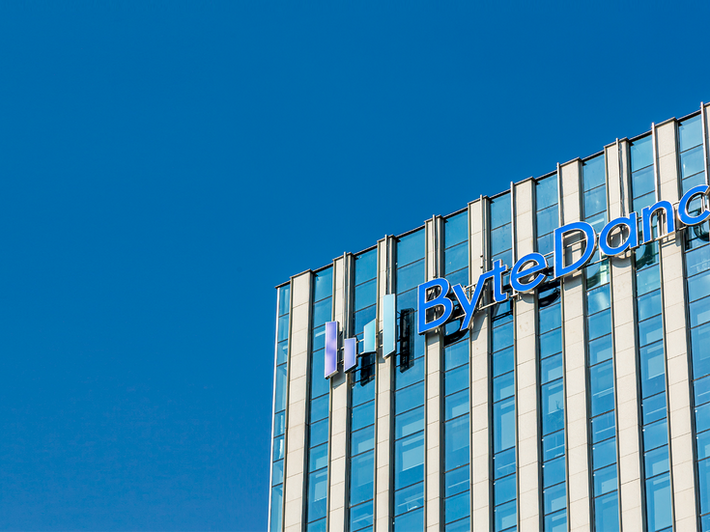 ByteDance Halts Video AI Model Launch Amid Copyright Disputes