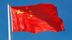 China's Tech Ascent Challenges US Innovation Assumptions