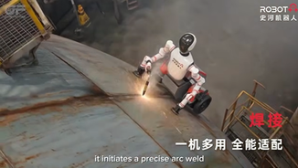 China Deploys Embodied AI Robot for High-Risk Industrial Tasks