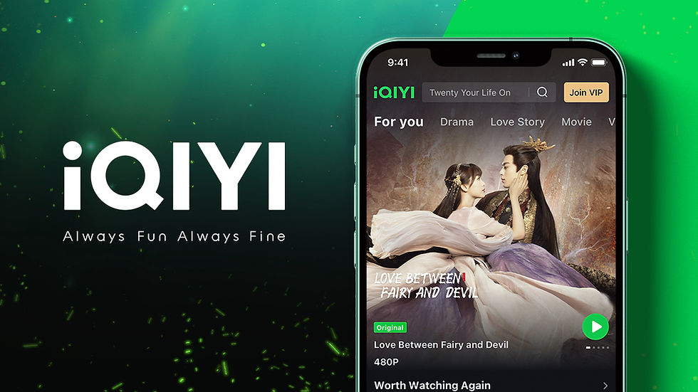 iQiyi Proposes USD 300 Million Hong Kong Listing