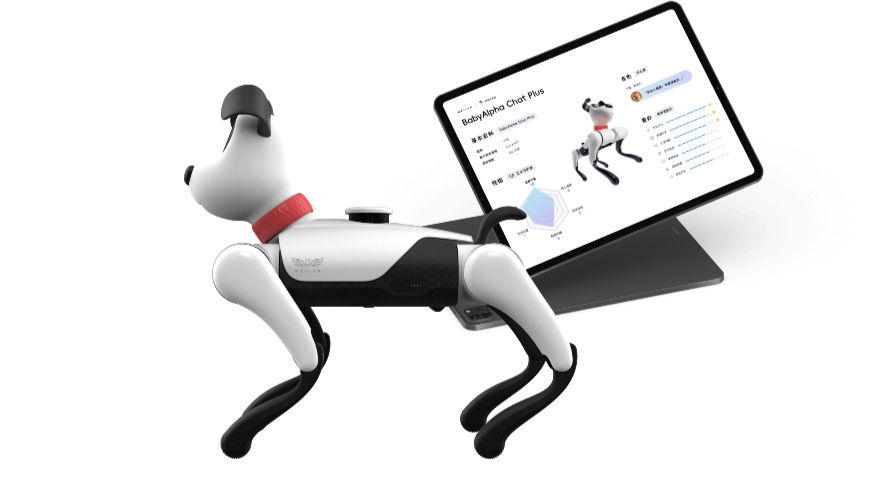 Weilan Tech Unveils BabyAlpha A3 Robot, Challenges Computing Dominance