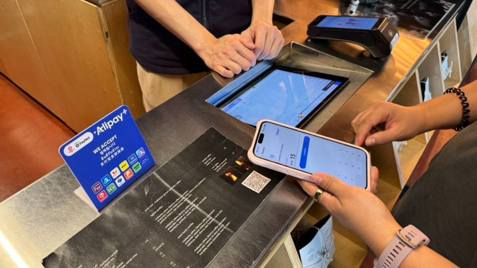 China, Indonesia Launch Cross-Border QR Payments