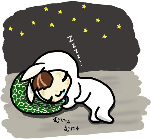 おやすみめーたん