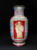 21.6" Antique Chinese Vase