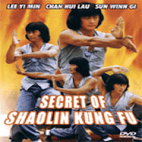 Secret Shaolin Kung Fu - Icon.gif