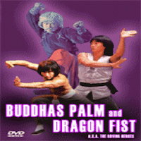 Buddha’s_Palm_&_Dragon_Fist_-_Icon_.gif