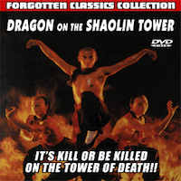 Dragon On Shaolin Tower - Icon.gif