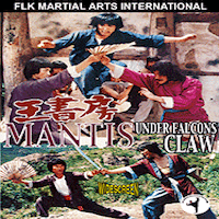 Mantis Under Falcon Claw - Icon.gif