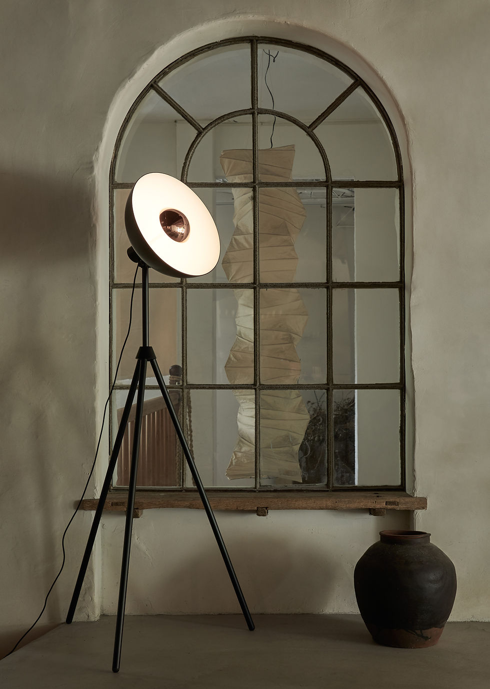 Thumbnail: APOLLO Floor Lamp