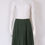 Thumbnail: 1960s Green Wool Skirt - Small Pleated Mini by Highland Queen