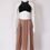 Thumbnail: Vintage 1970s Brown Striped Midi Skirt By Koret