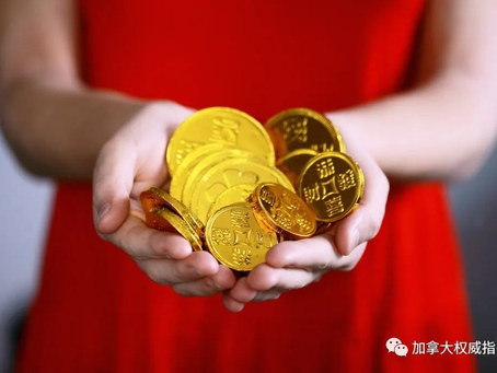 加拿大独特的投资机会