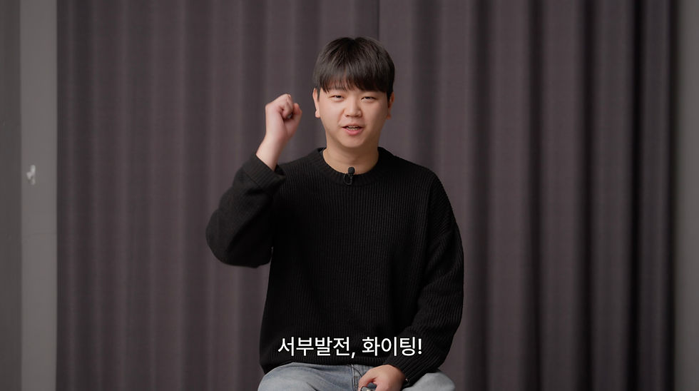 채용 홍보 영상 기획