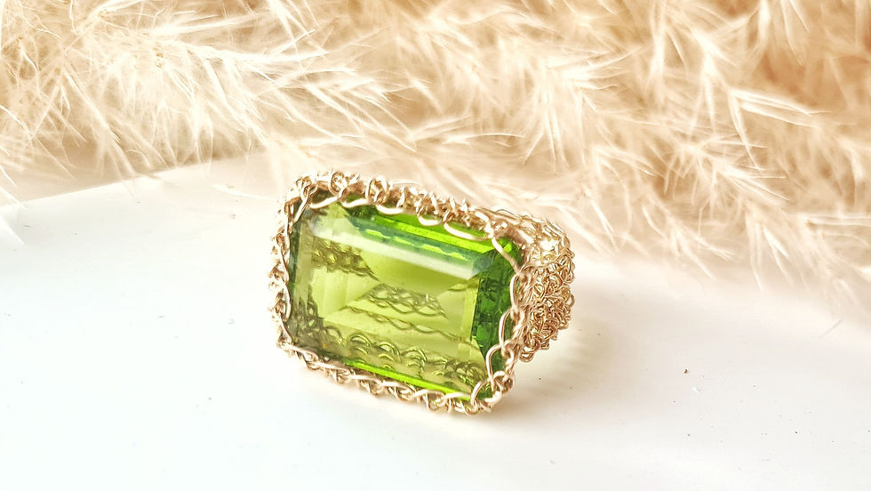 תמונה ממוזערת: טבעת פרידוט מלבני | זהב