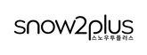스노우투플러스_리뉴얼로고_wix.png