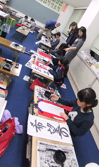 幼児・小学生・中学生・高校・一般