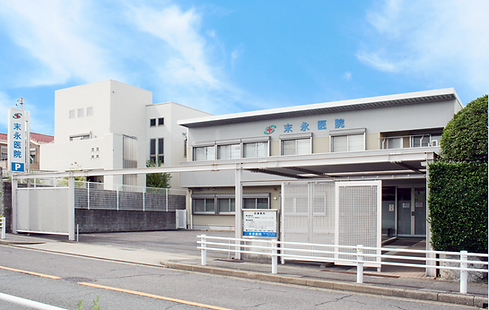 名古屋市名東区の末永医院