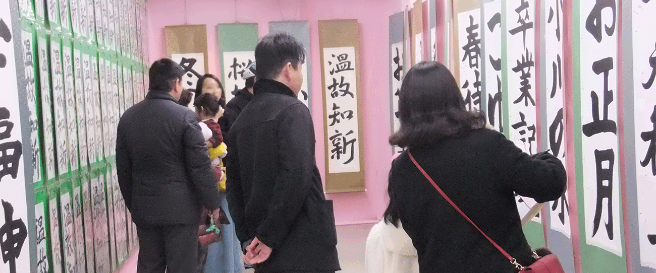 発表会