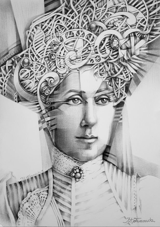 Princesa Xenia Petrovic Njegos.
