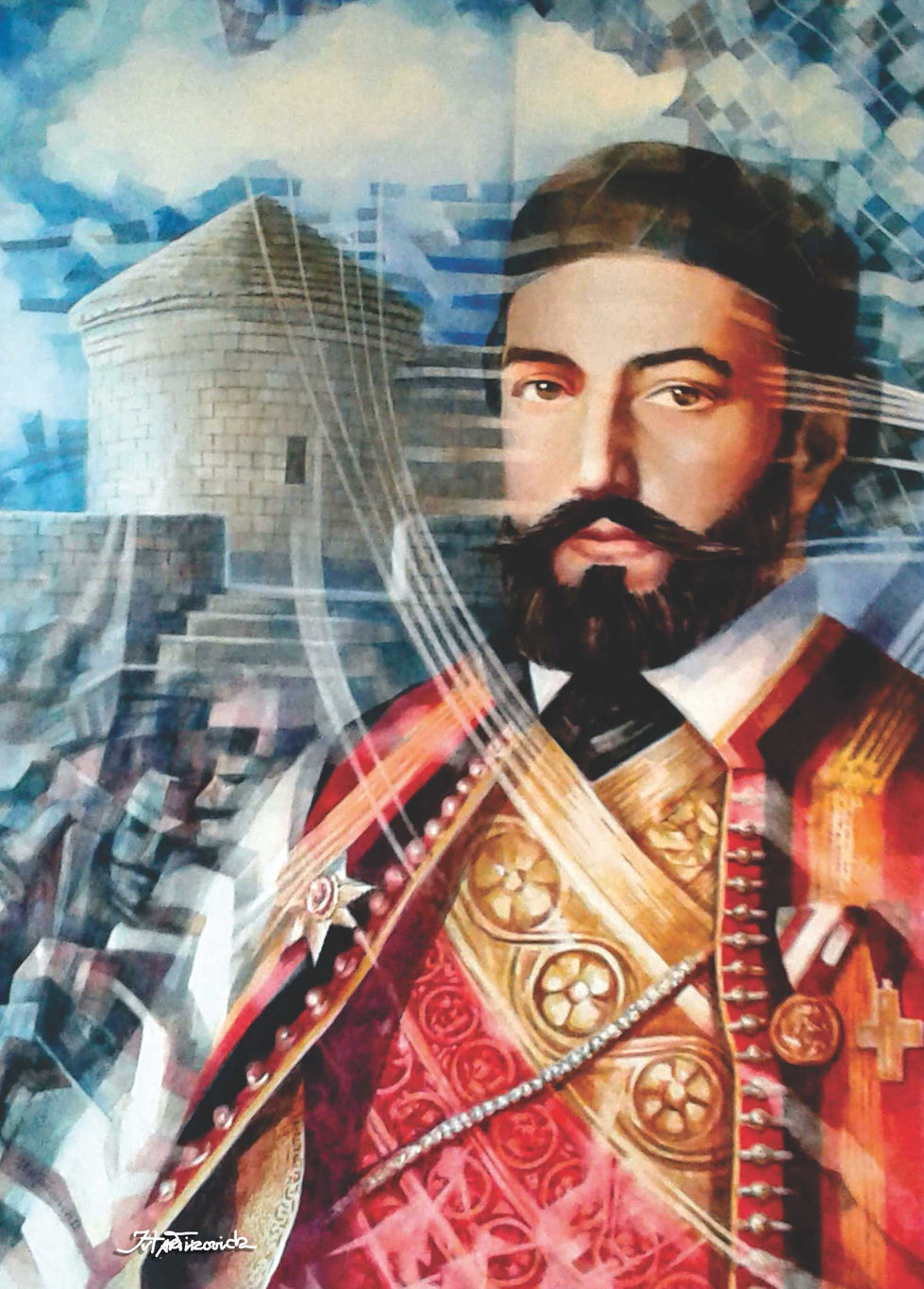 Petar II Petrovic Njegos