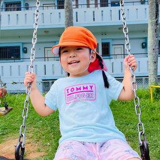 那覇市、小禄金城にある保育園、サニーハート保育園