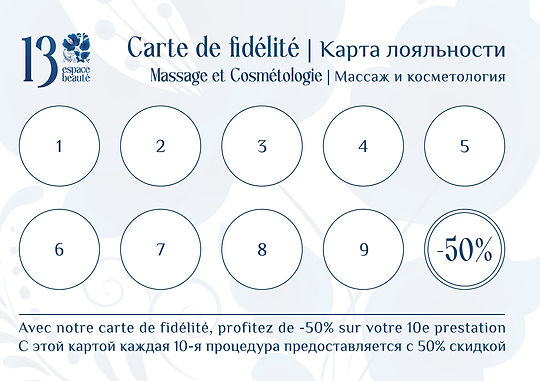 Снимок экрана 2025-09-05 124123.jpg