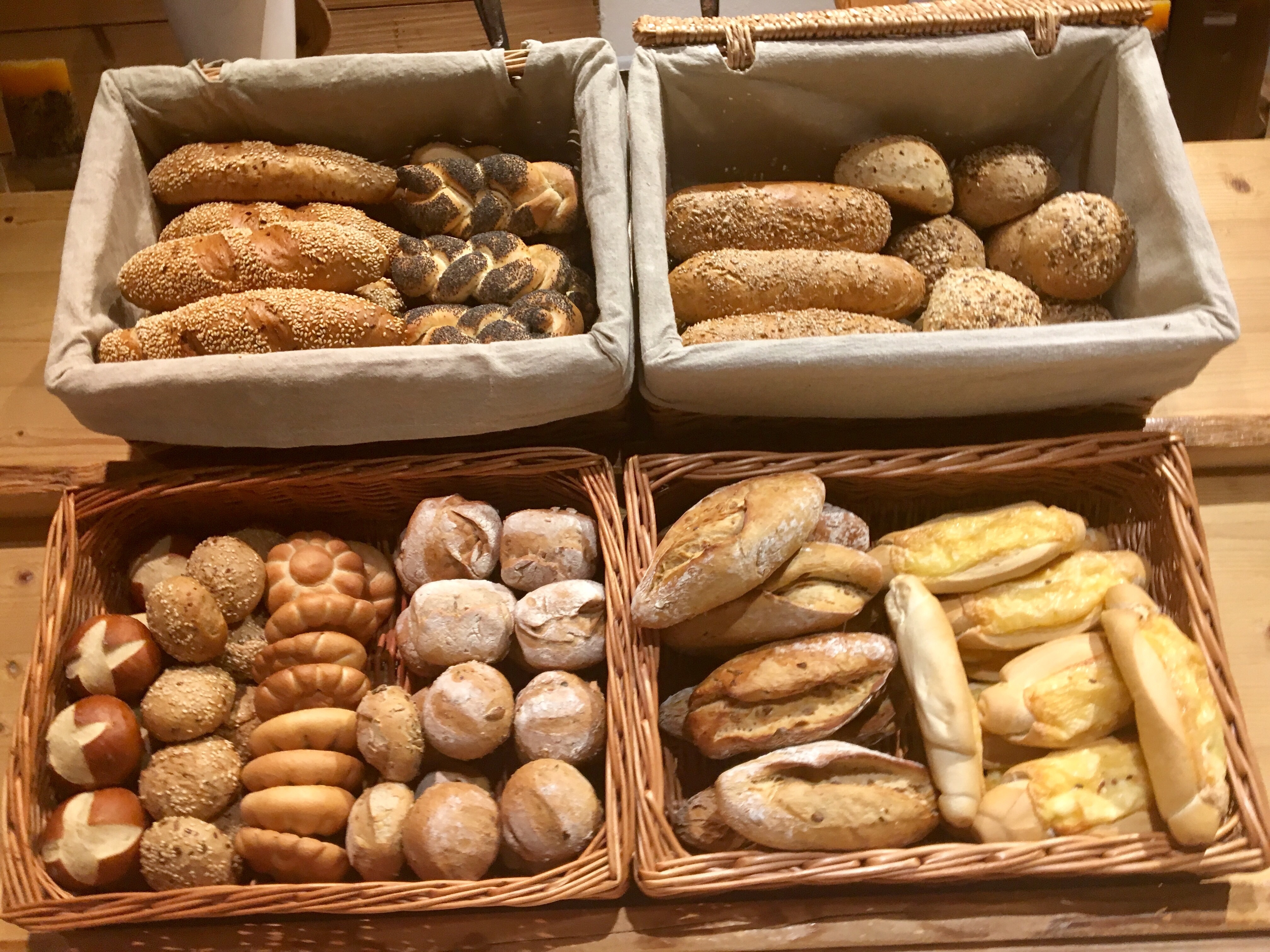 Где Купить Хлеба Пекарня