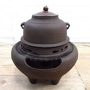 i-img1200x1200-1583482950goq8no25172.jpg