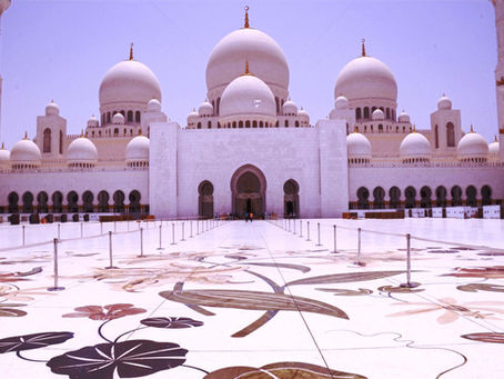 Abu Dhabi: The Older Brother