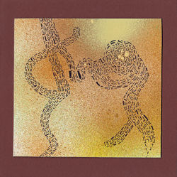 "Géant" De la série "Promiscuité".