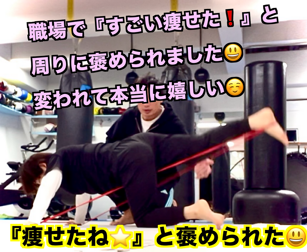 体づくりは良い人生づくり❗️